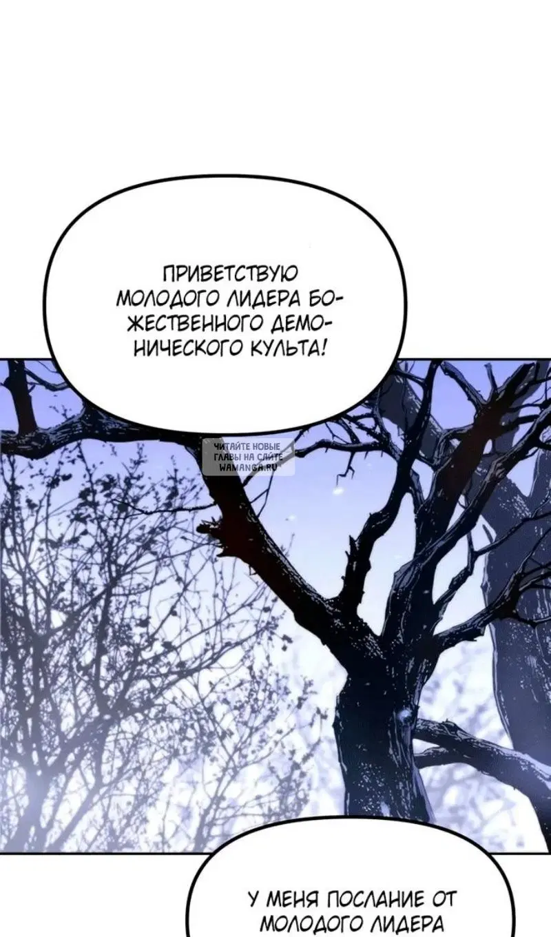 Page 103.000
