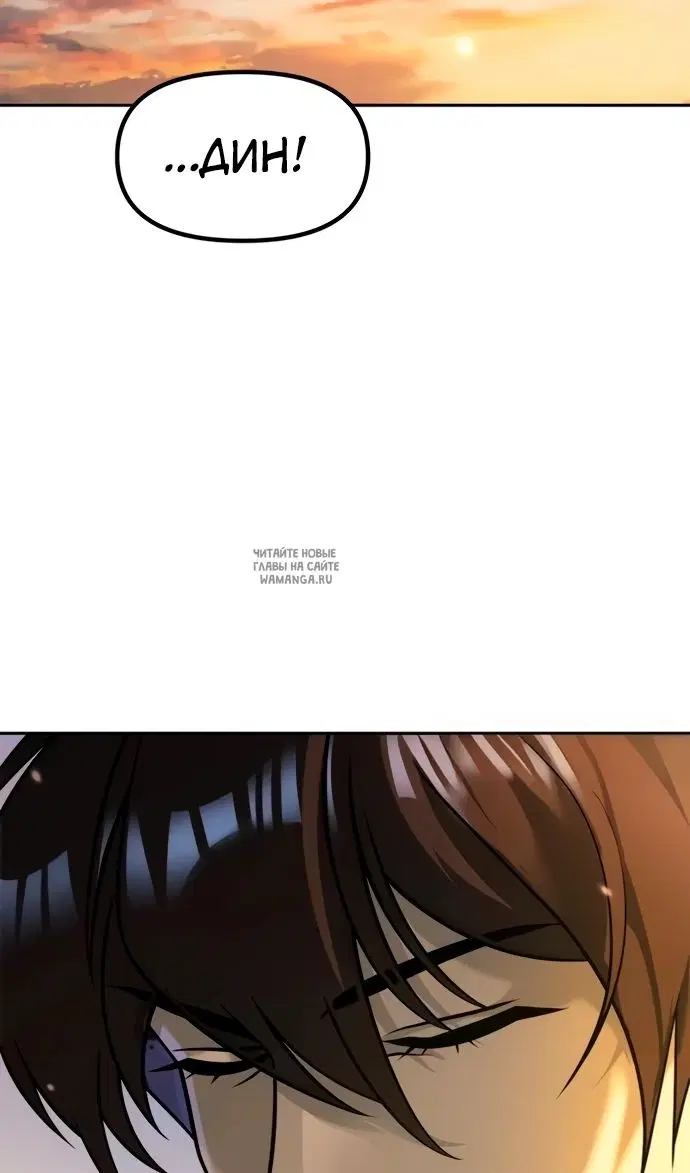 Page 104.000