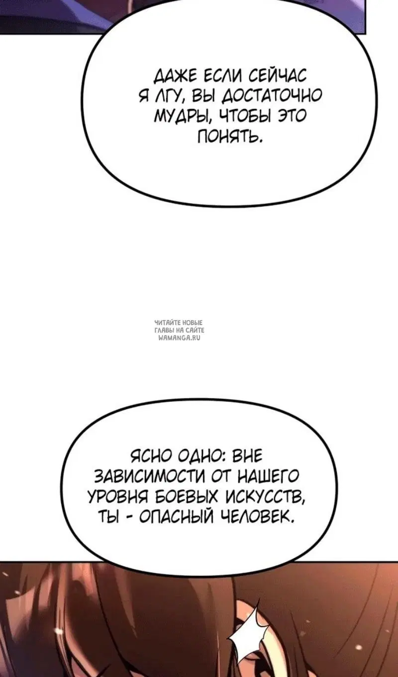 Page 104.000