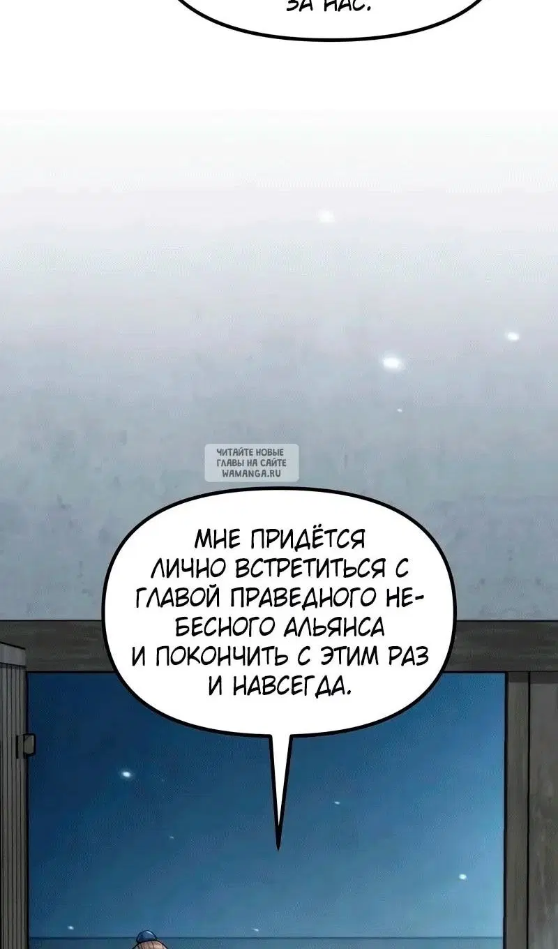 Page 104.000