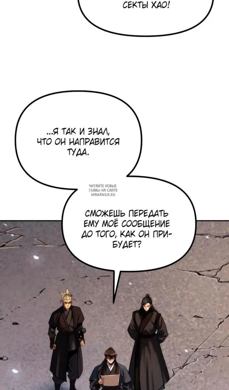 Page 104.000