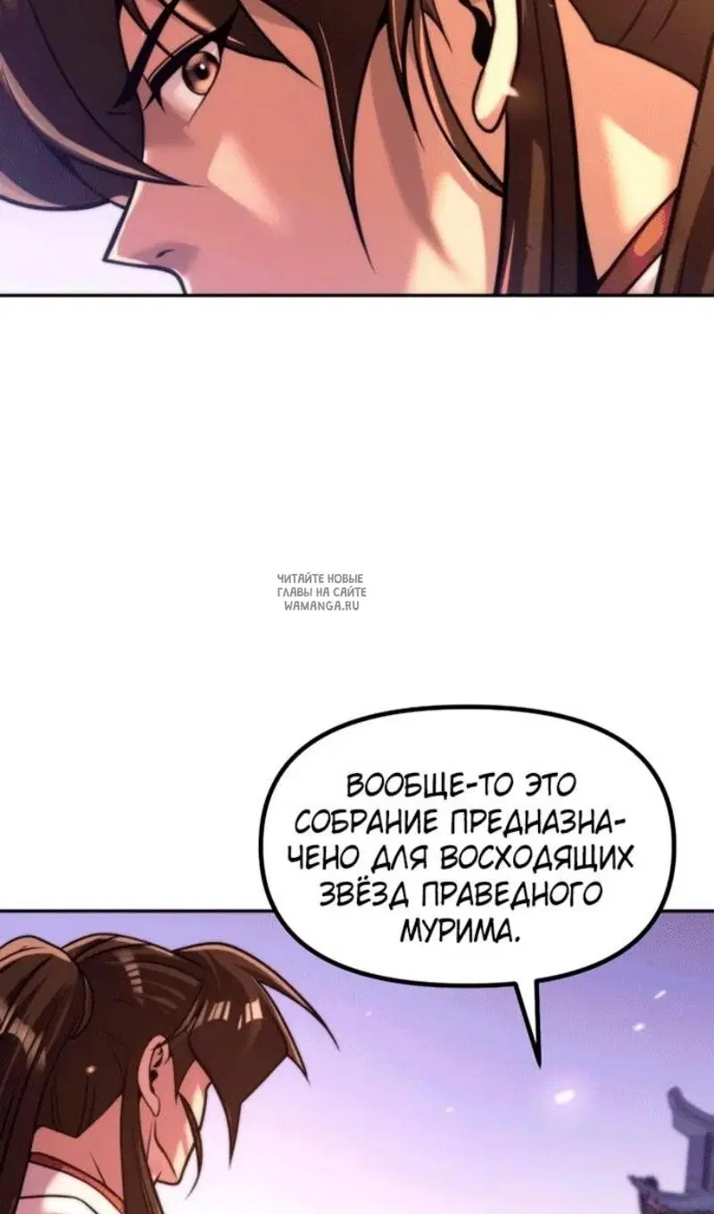 Page 105.000
