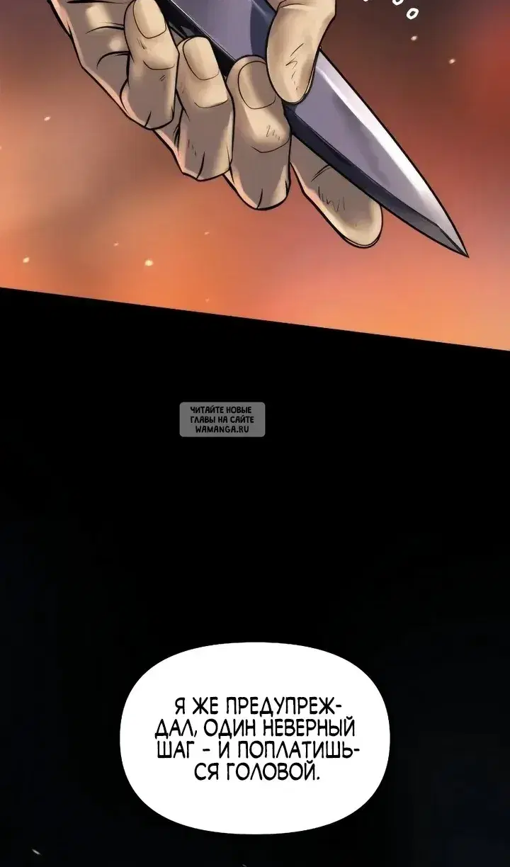Page 105.000