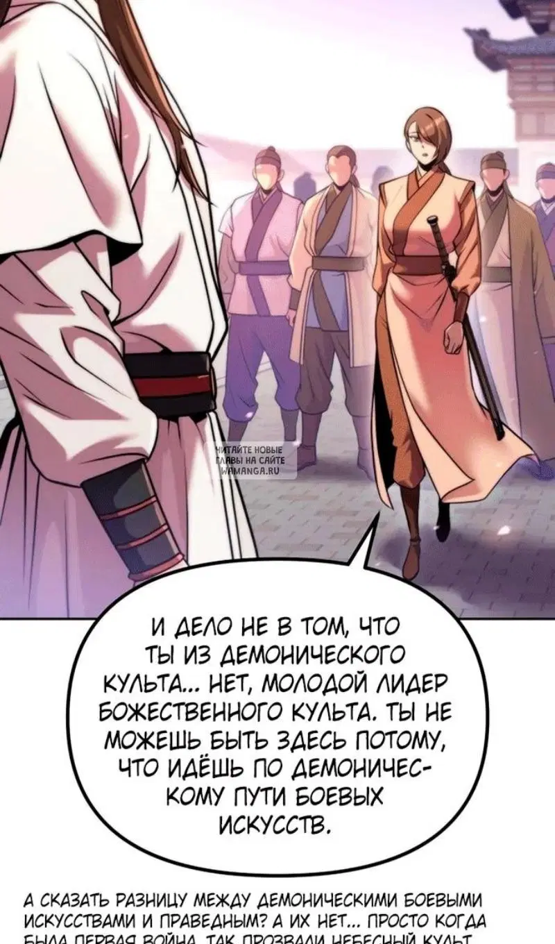 Page 106.000