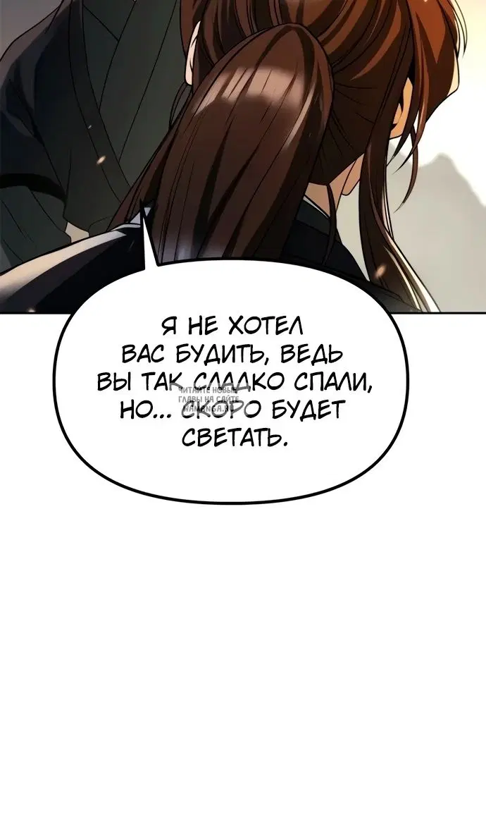 Page 107.000