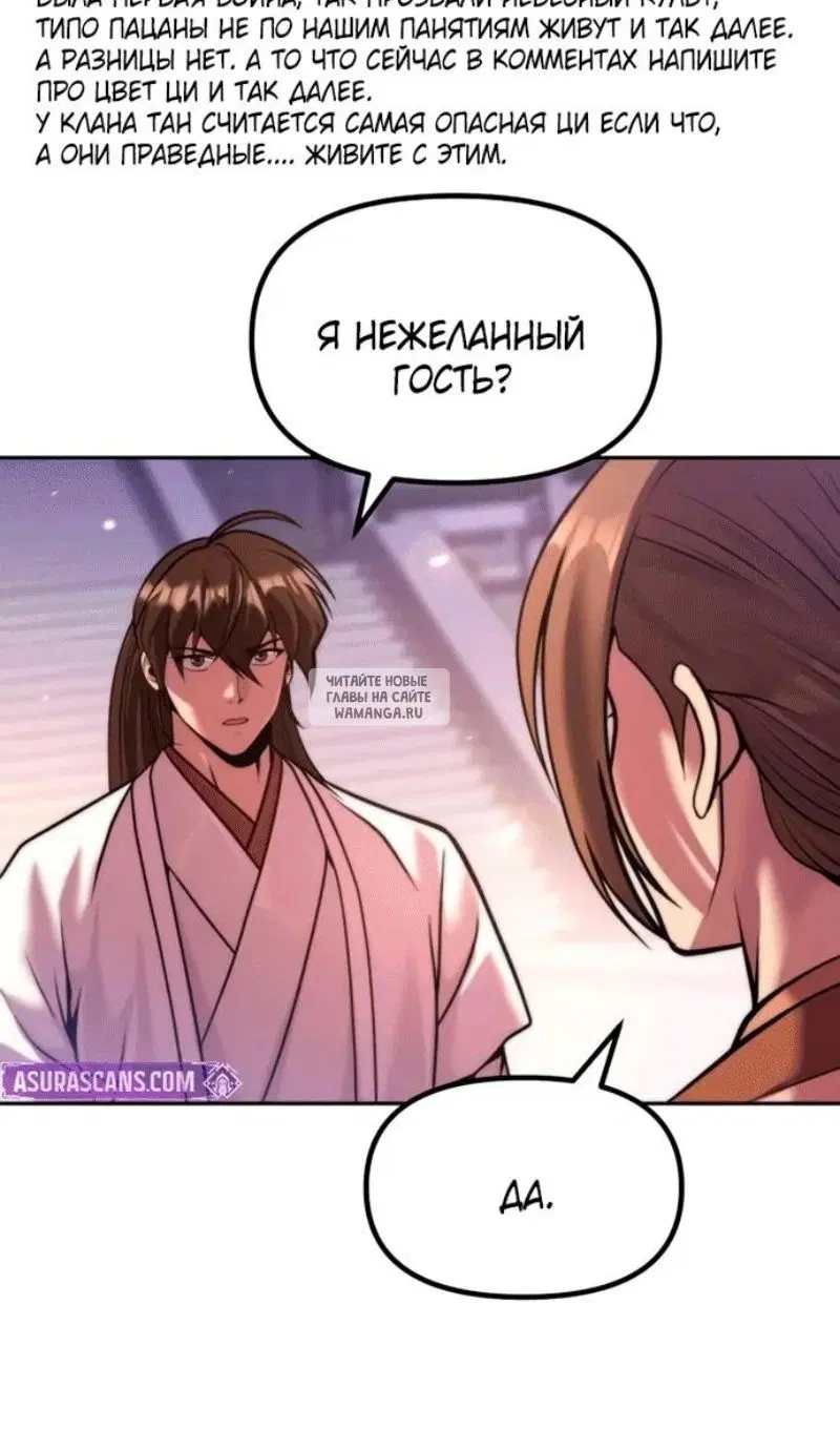 Page 107.000