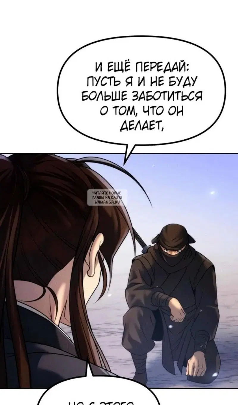Page 107.000