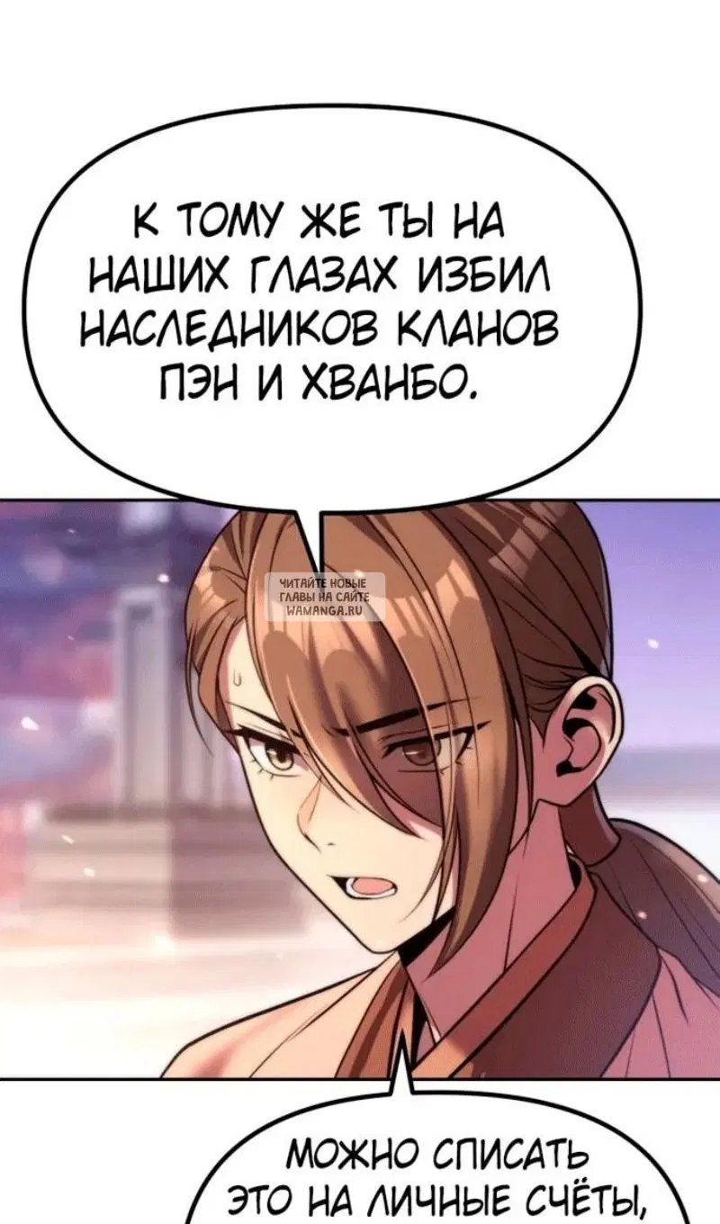 Page 108.000