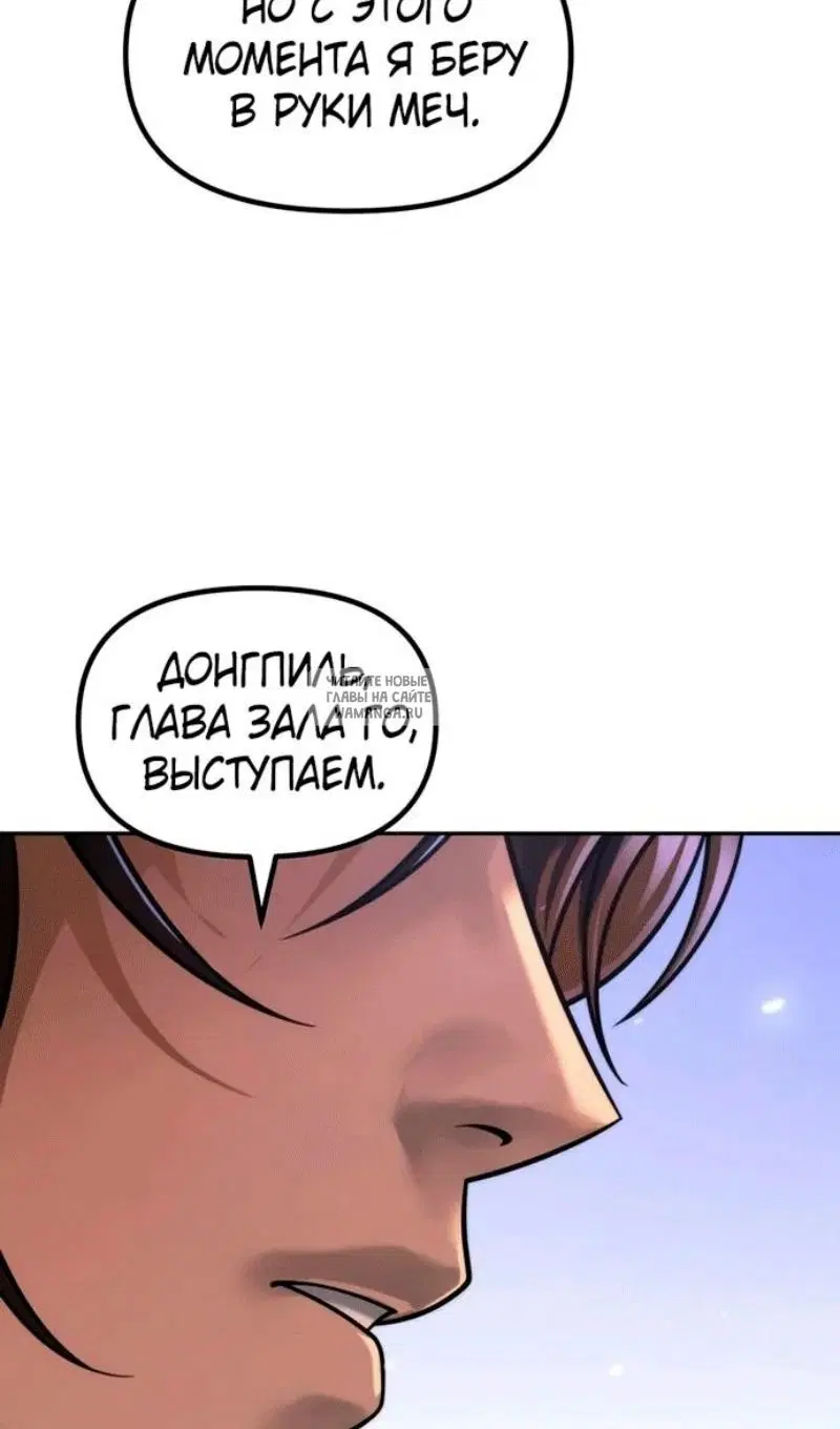 Page 108.000