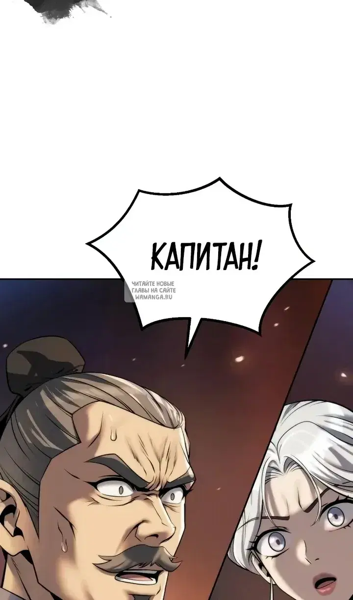 Page 108.000