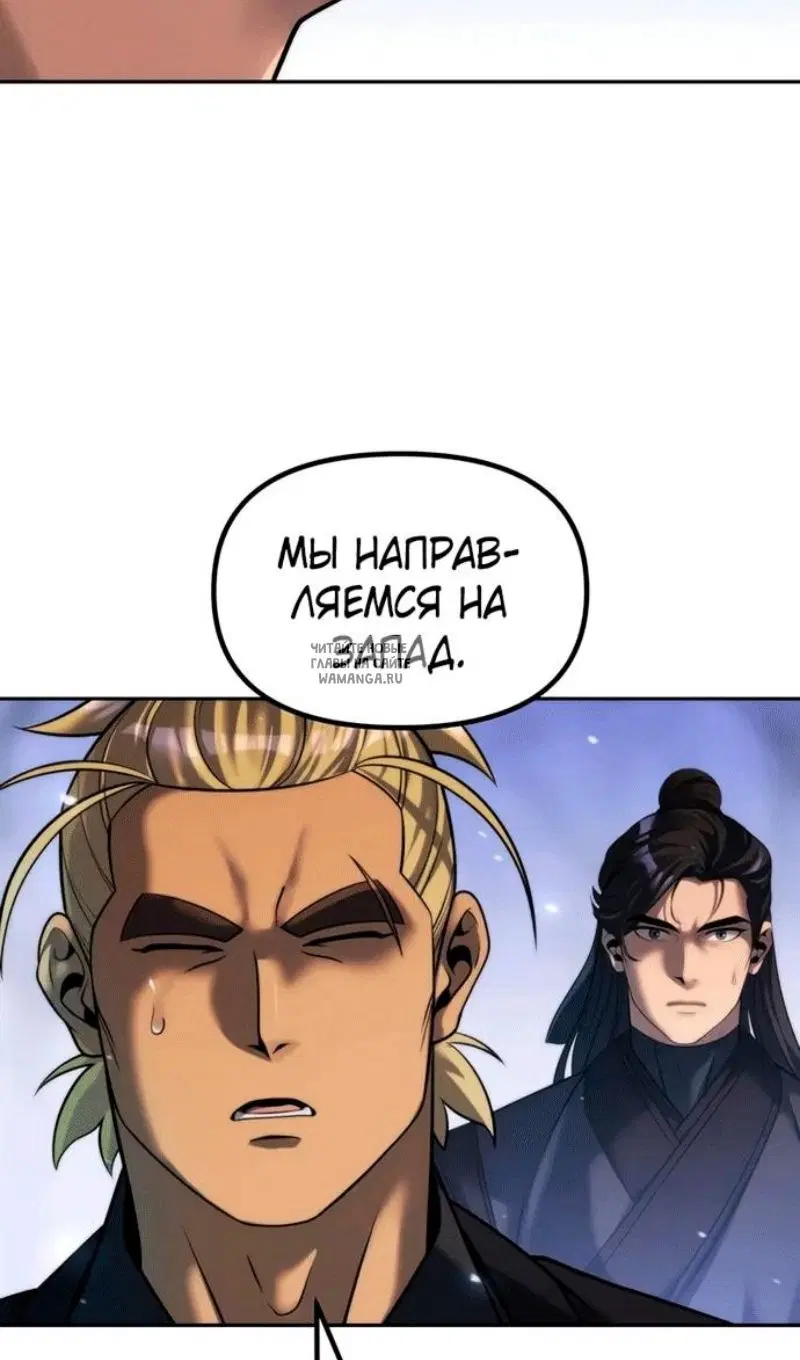 Page 109.000