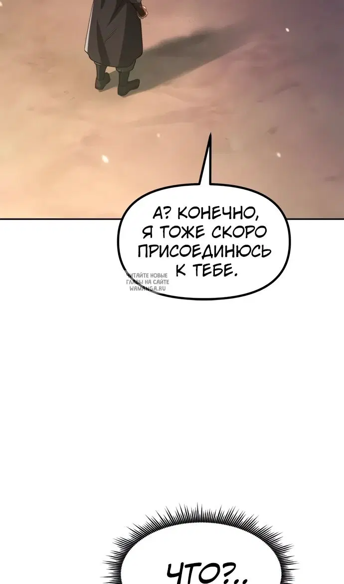 Page 110.000