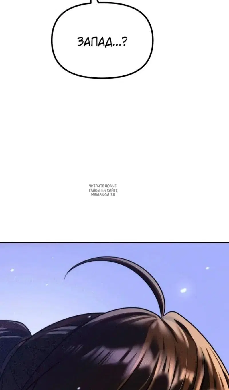 Page 110.000