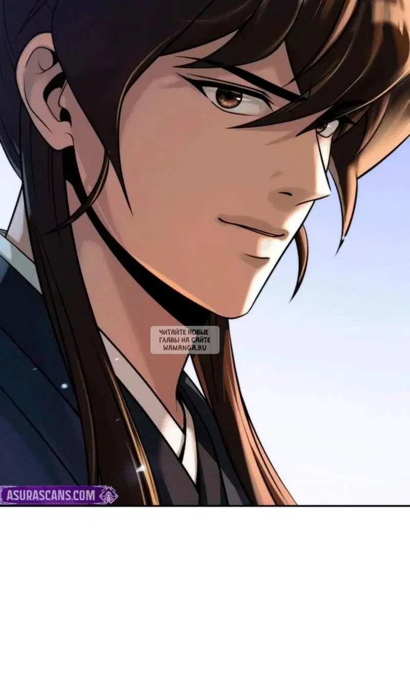 Page 111.000