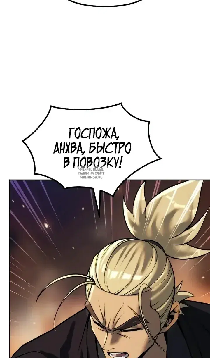 Page 111.000