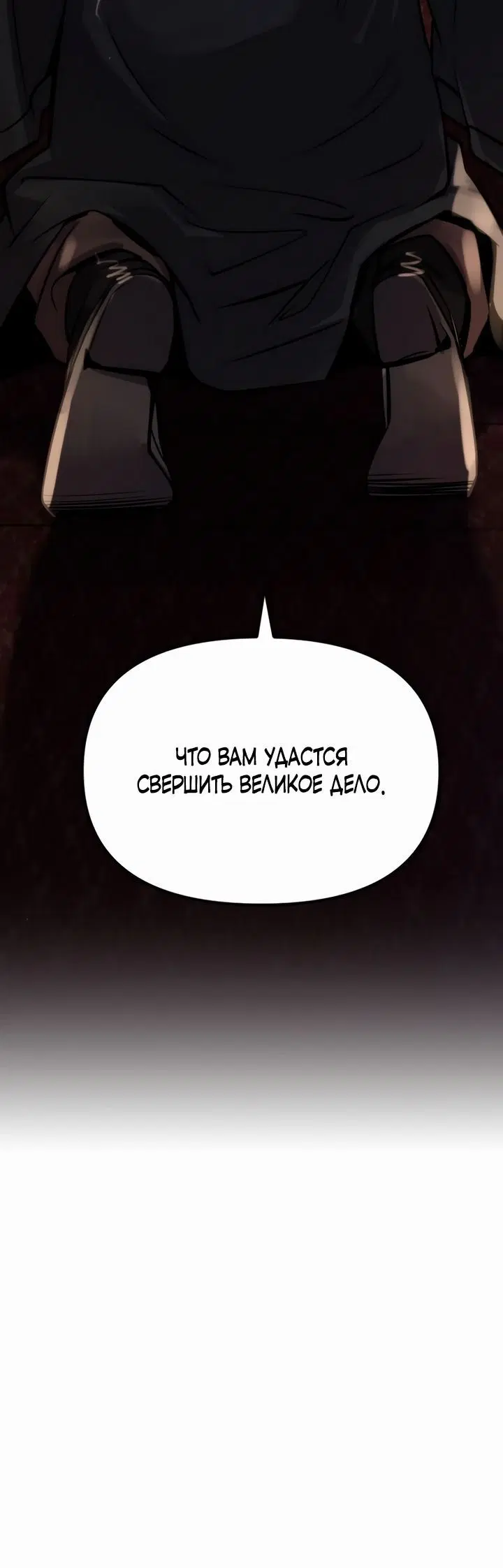 Page 11.001