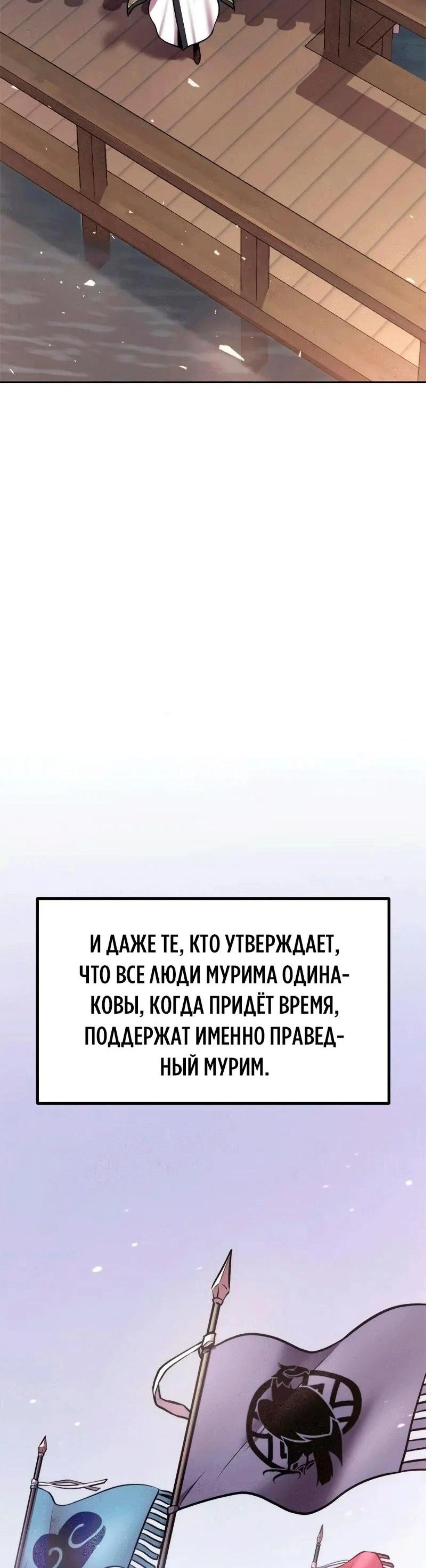 Page 11.002