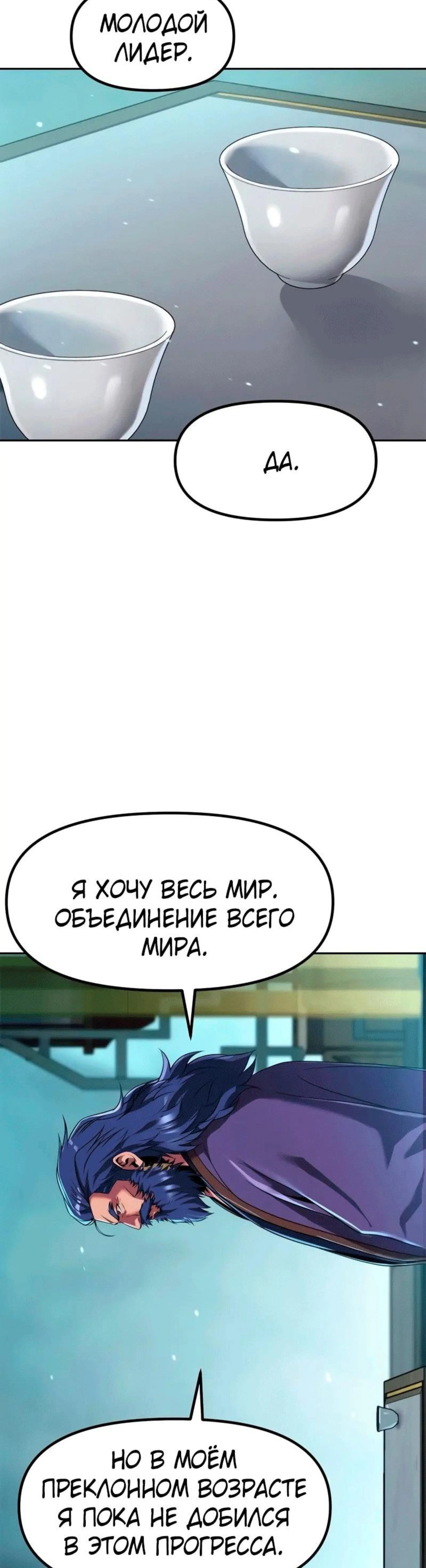 Page 11.002