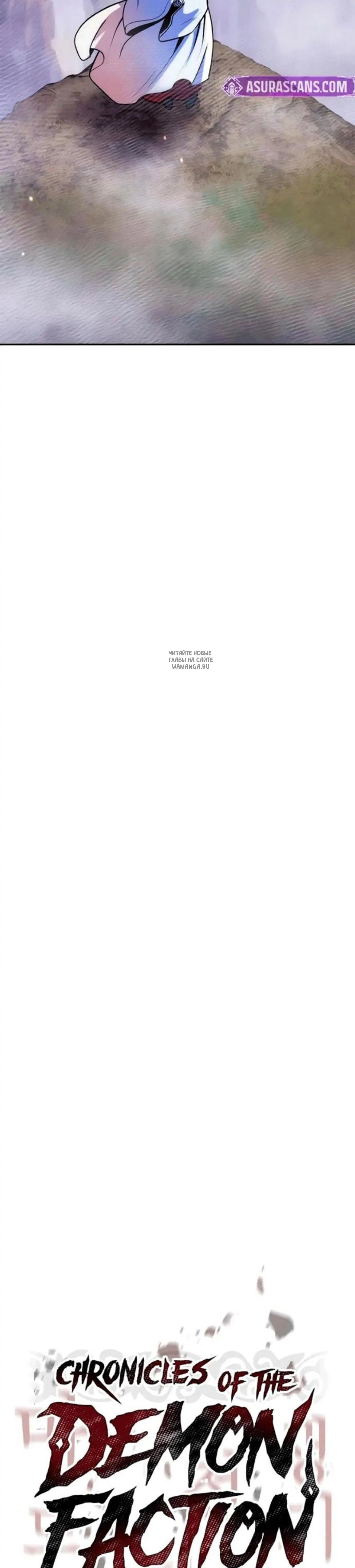 Page 11.001