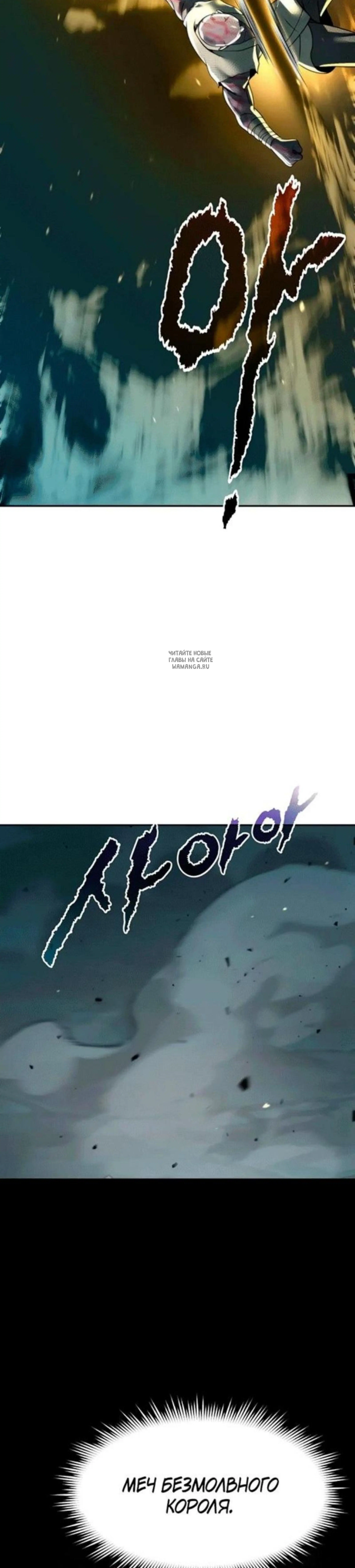 Page 11.001