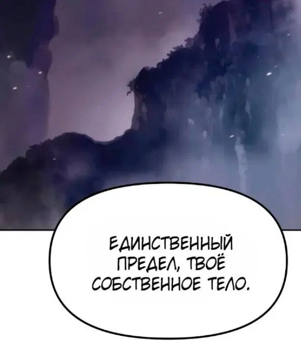 Page 11.001