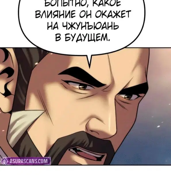 Page 11.001