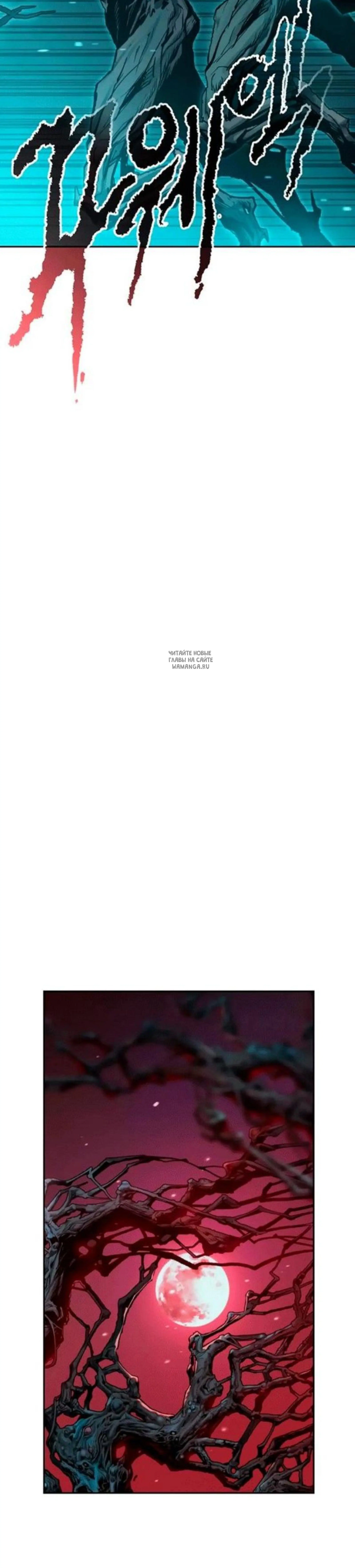 Page 11.001