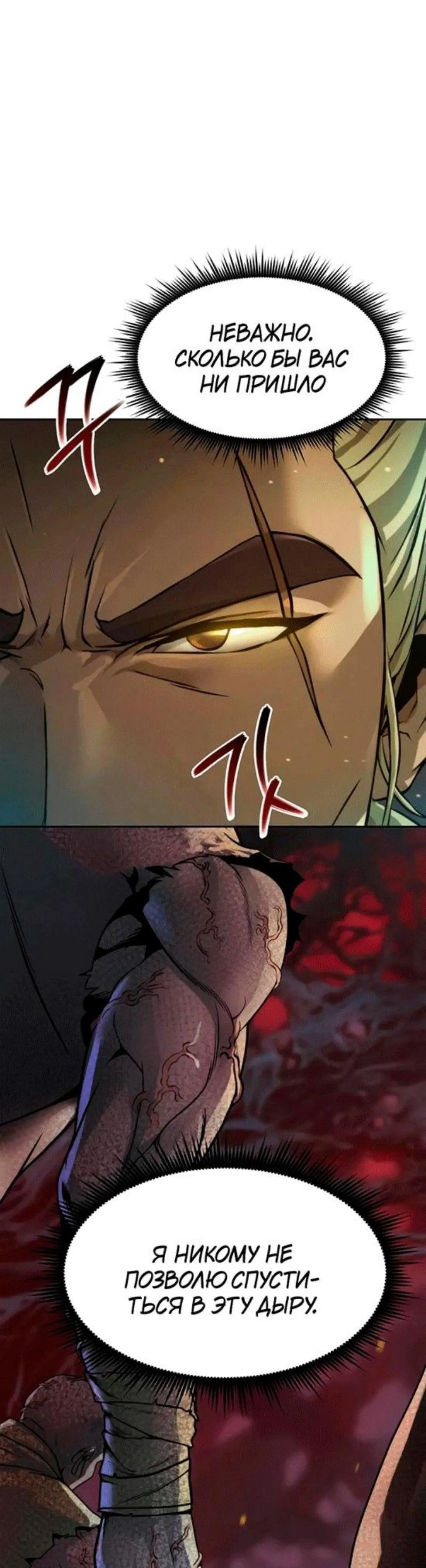 Page 11.002