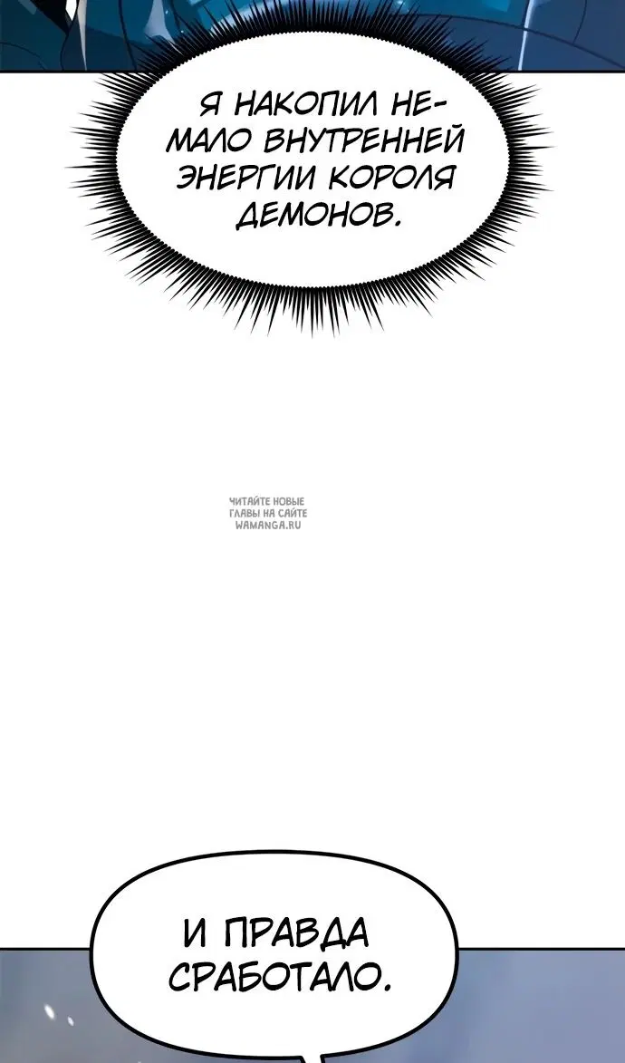 Page 112.000