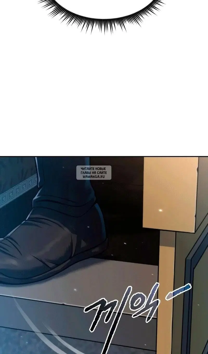 Page 112.000