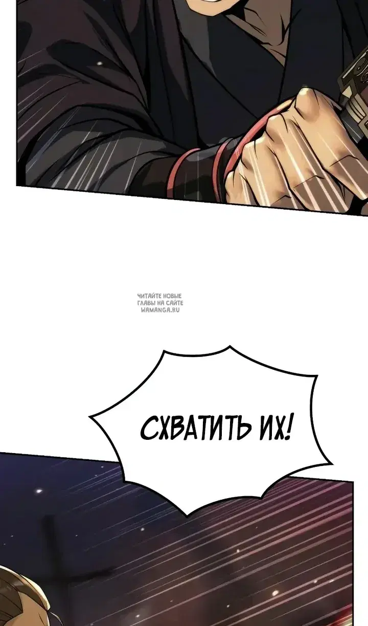 Page 112.000