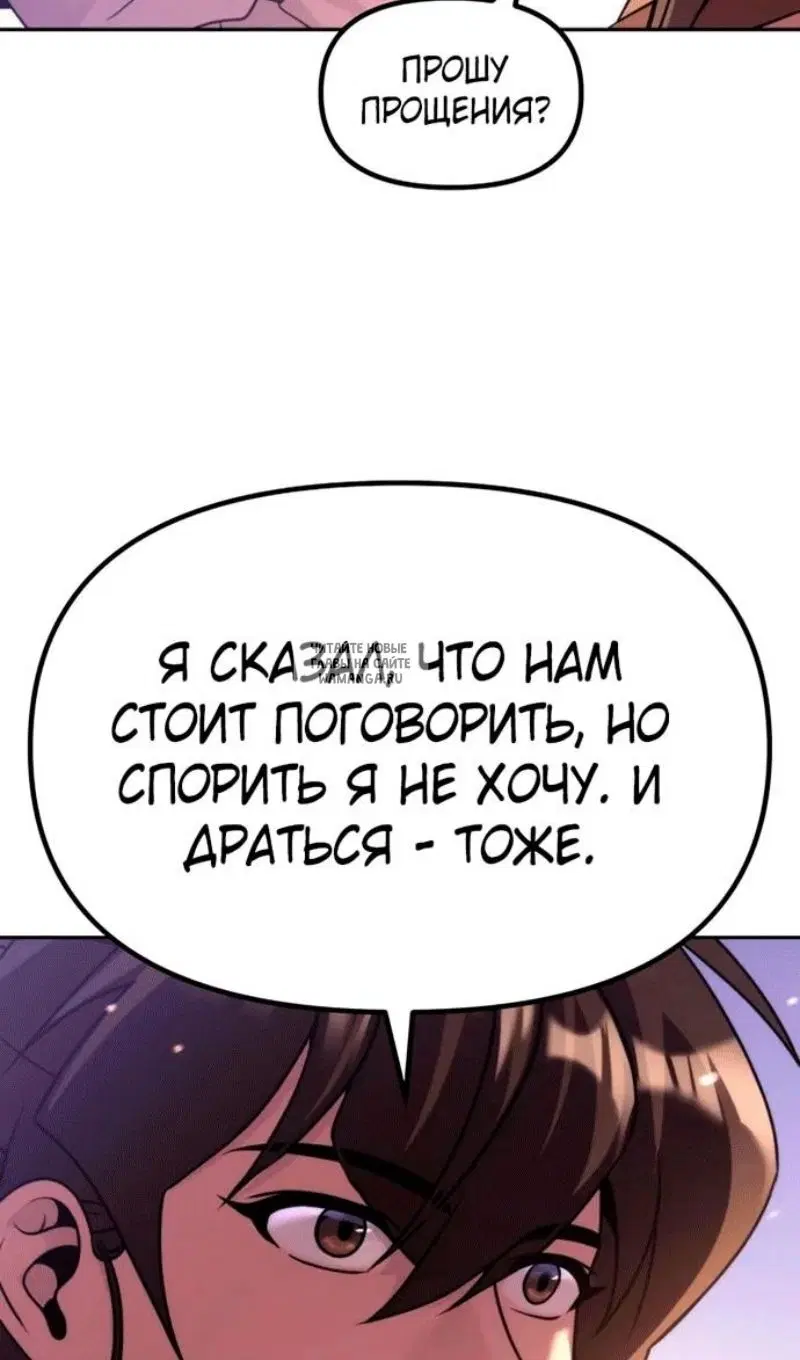 Page 113.000