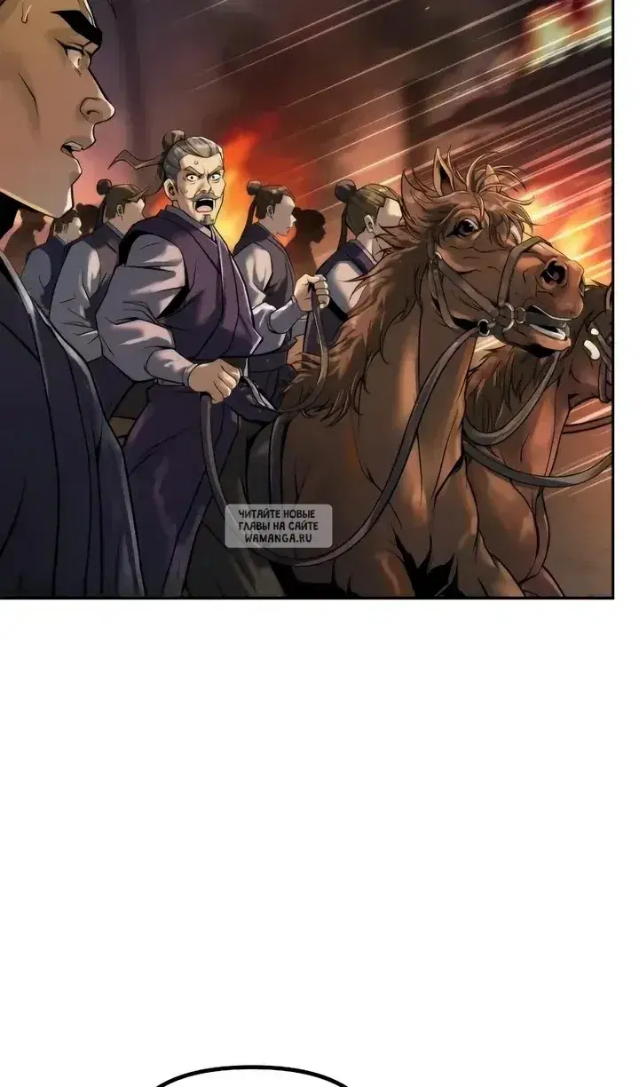 Page 113.000