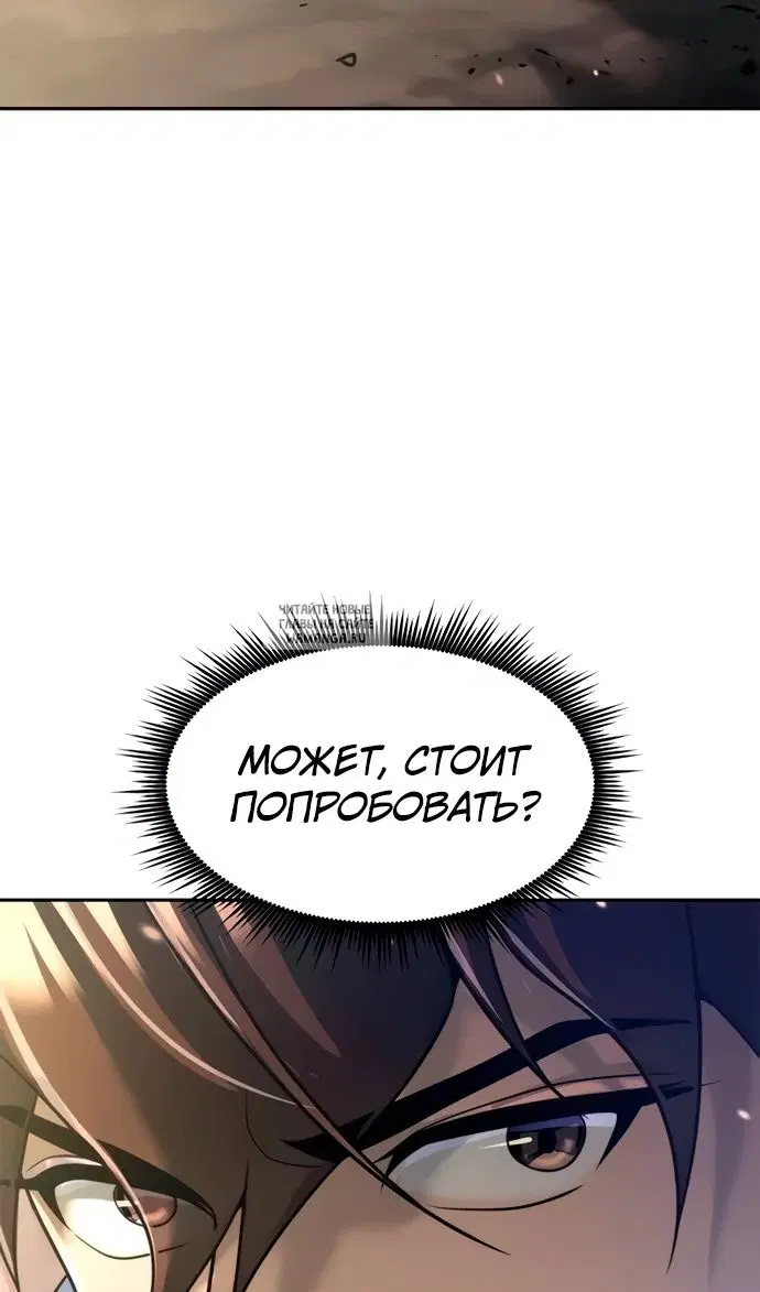 Page 114.000