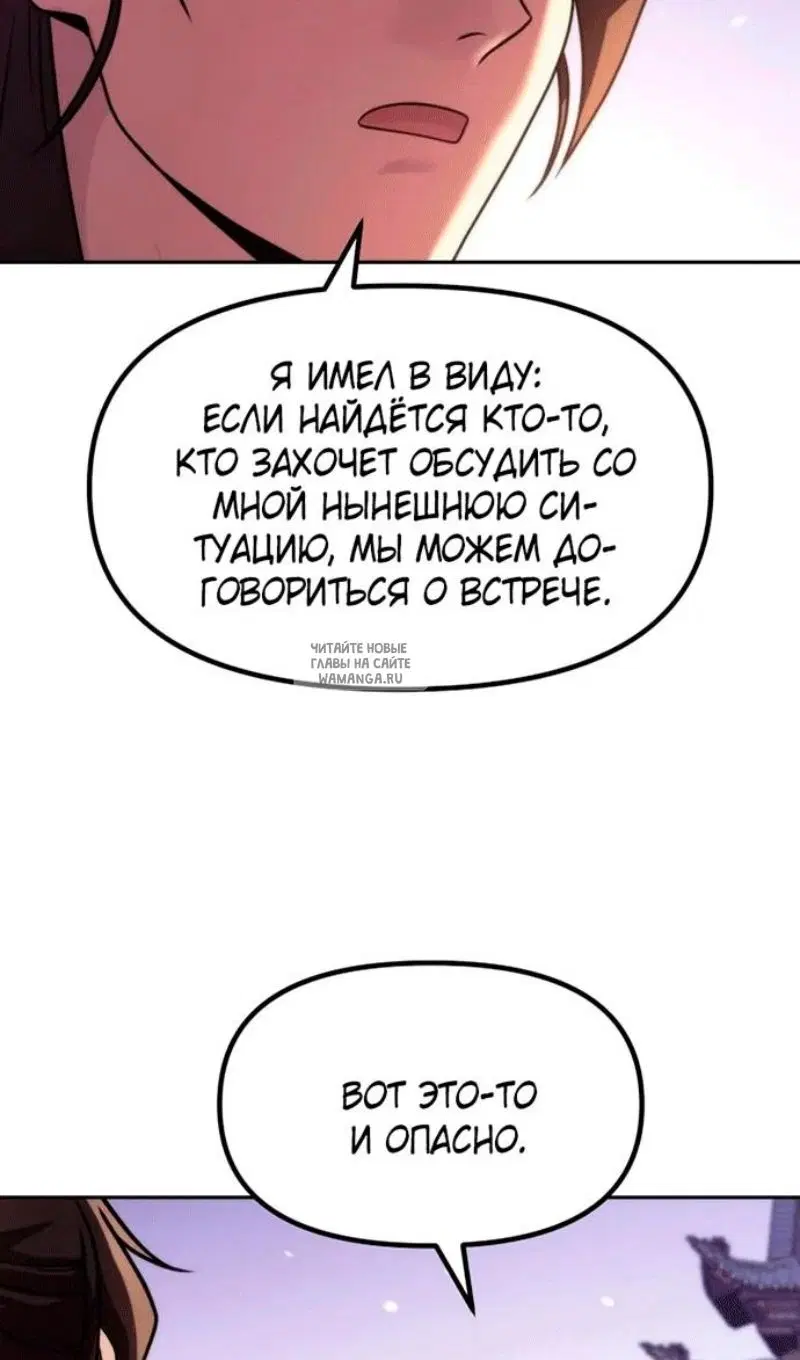 Page 114.000