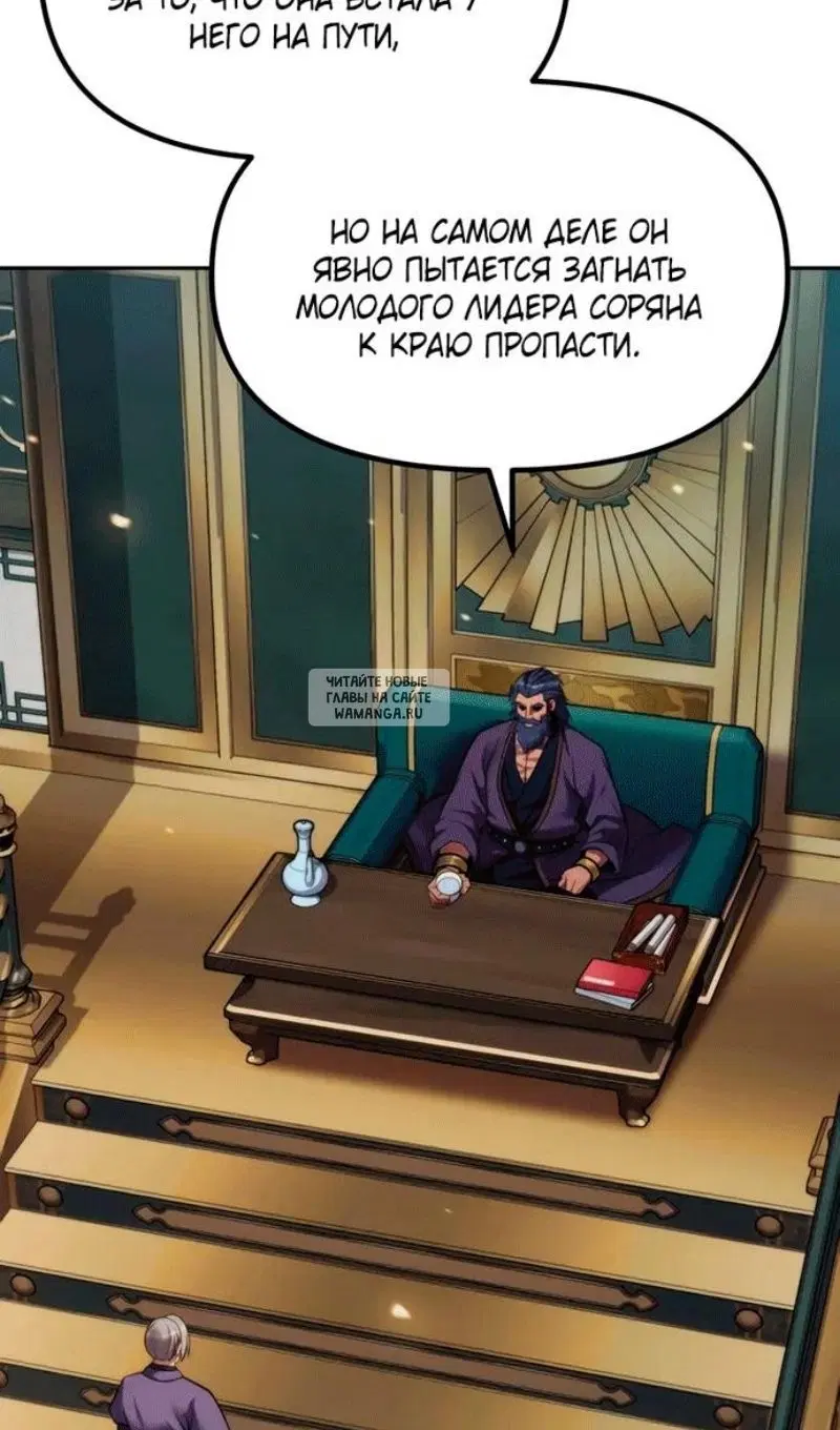 Page 114.000