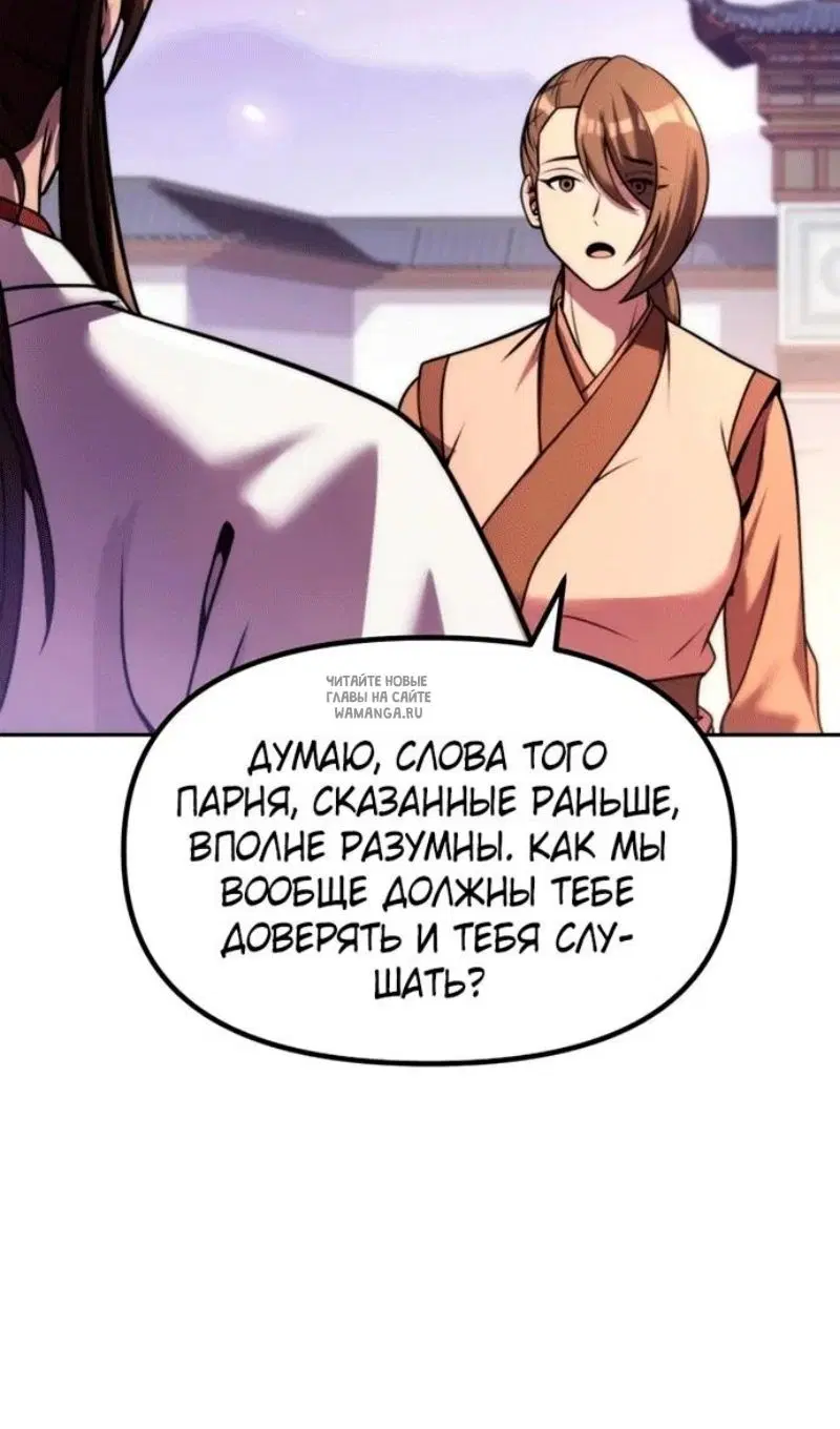 Page 115.000