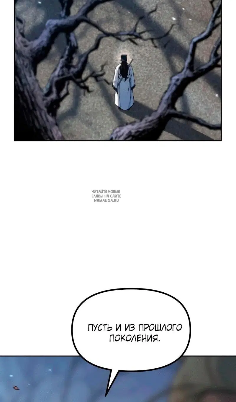 Page 115.000