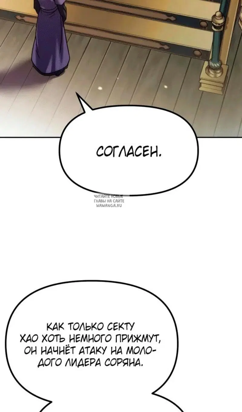 Page 115.000