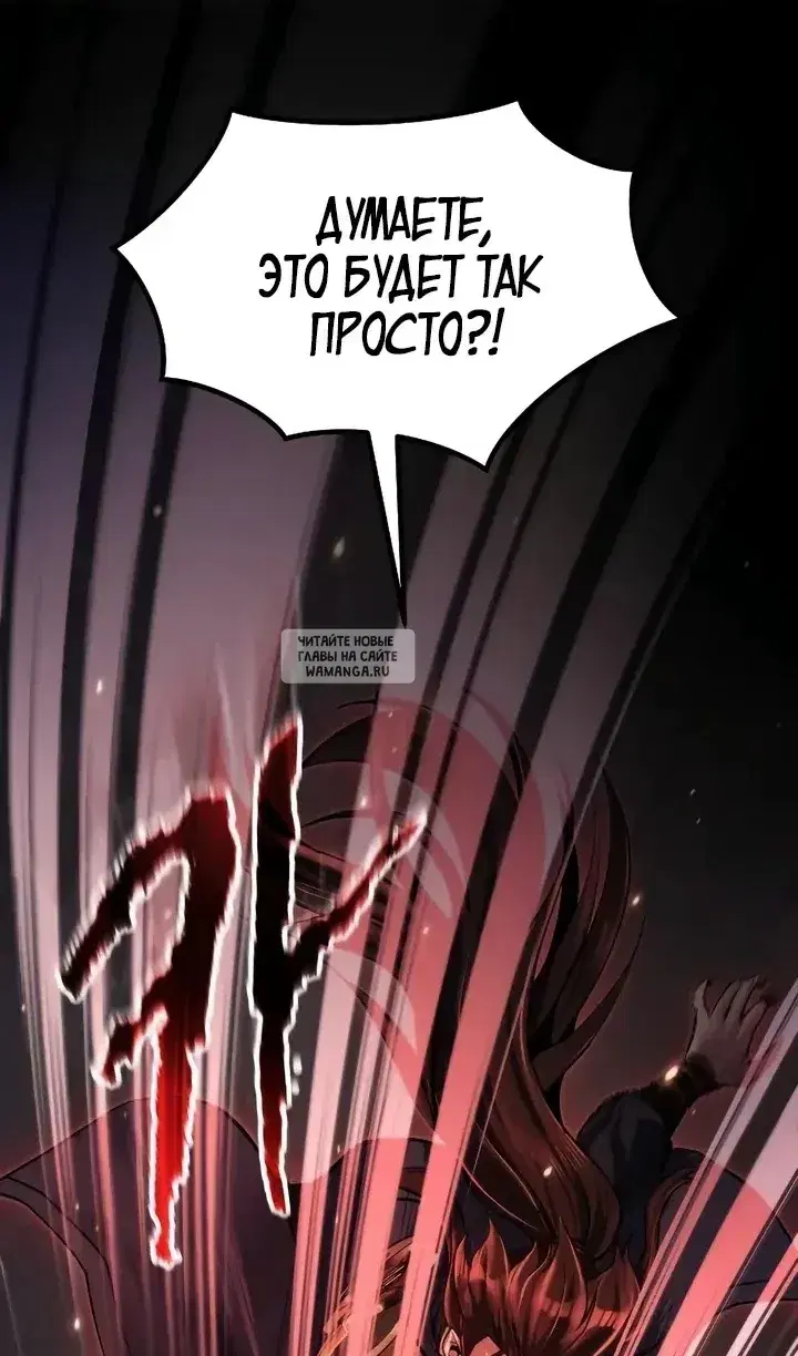 Page 115.000