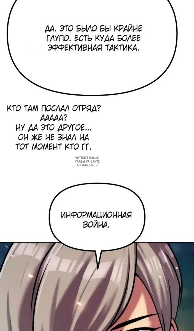 Page 117.000
