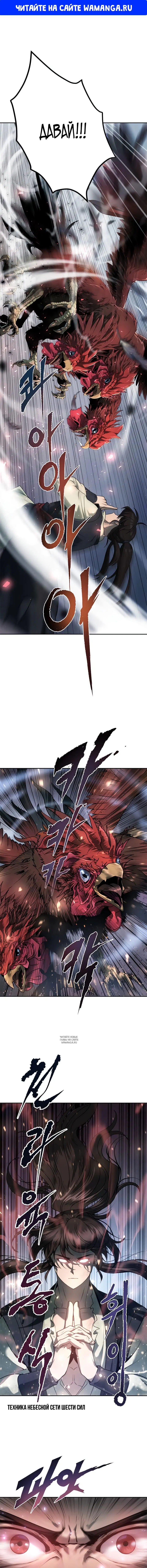 Page 1.000