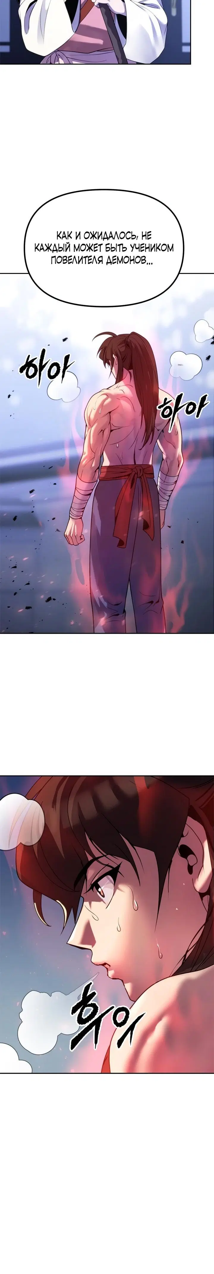 Page 1.001