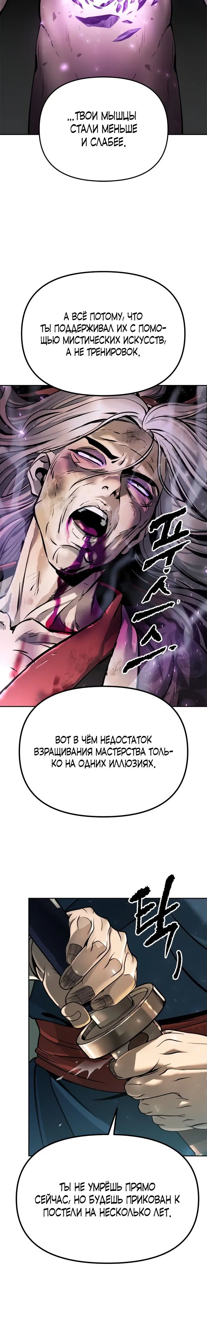 Page 1.001