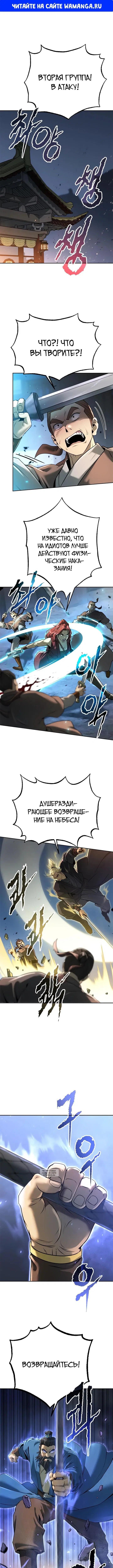 Page 1.000
