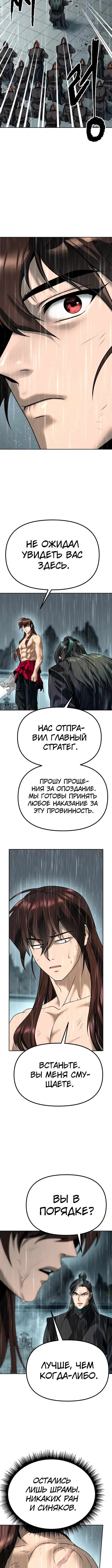 Page 1.002