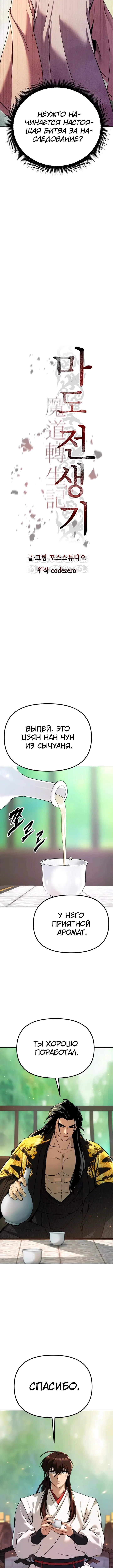Page 1.002
