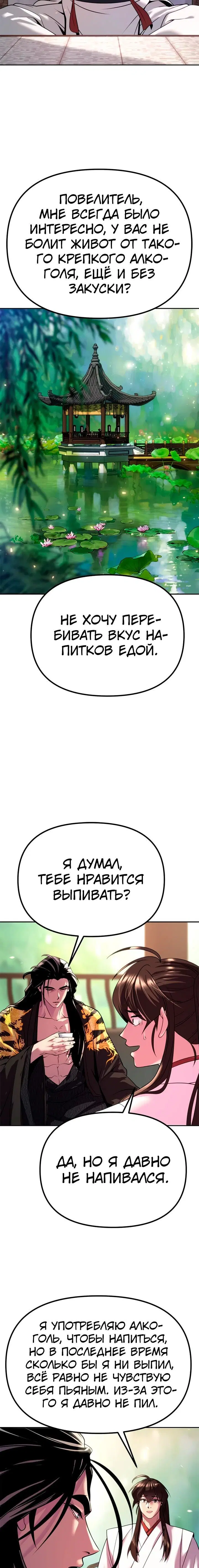 Page 1.003