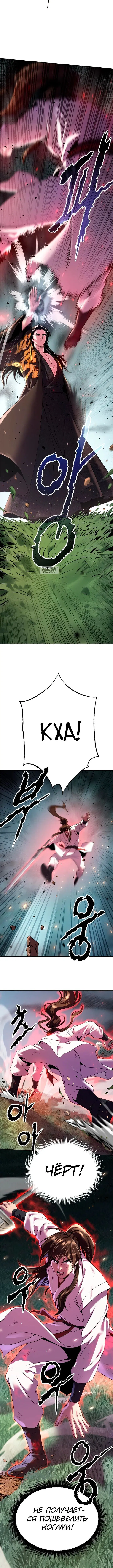 Page 1.001