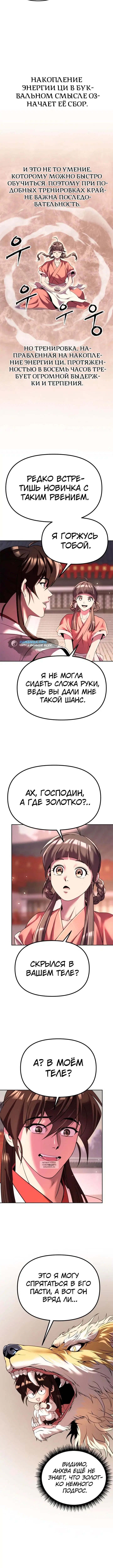 Page 1.002